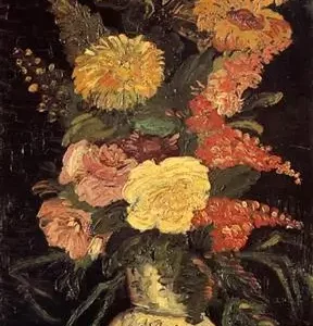 Vase with Asters, Salvia and Other Flowers (1886)