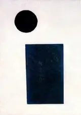 Suprematism (Circle and Rectangle)