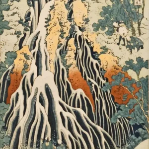 The Kirifuri Waterfall at Mt. Kurokami